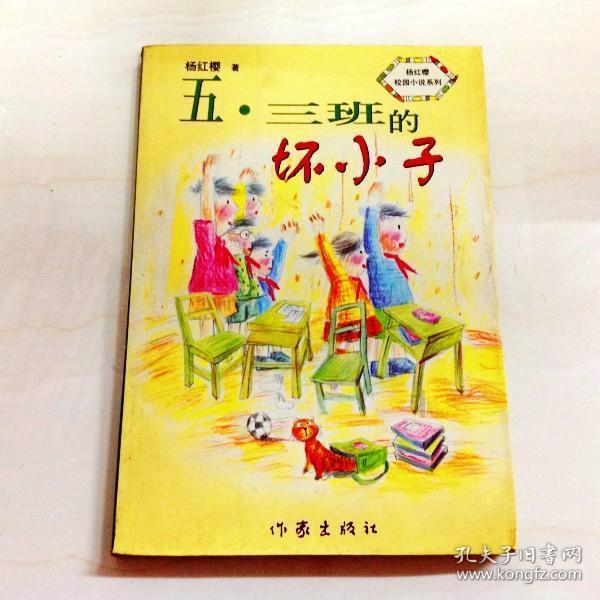 美味的烹饪料理