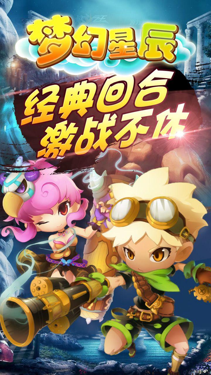幸福之门